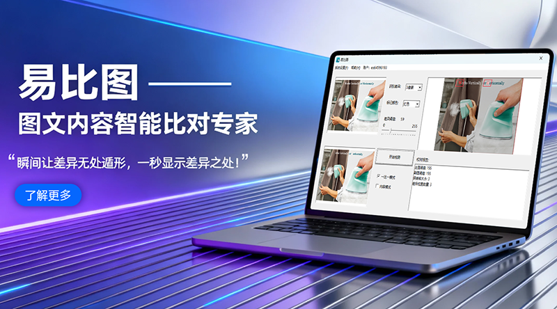 包装设计,纸箱设计,设计外包,设计外包平台,产品设计,产品设计外包,设计任务,任务发布平台,设计平台